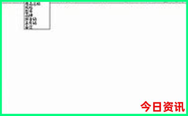 北京五天四晚纯玩团价格