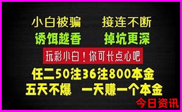 呼伦贝尔大草原有哪些景点